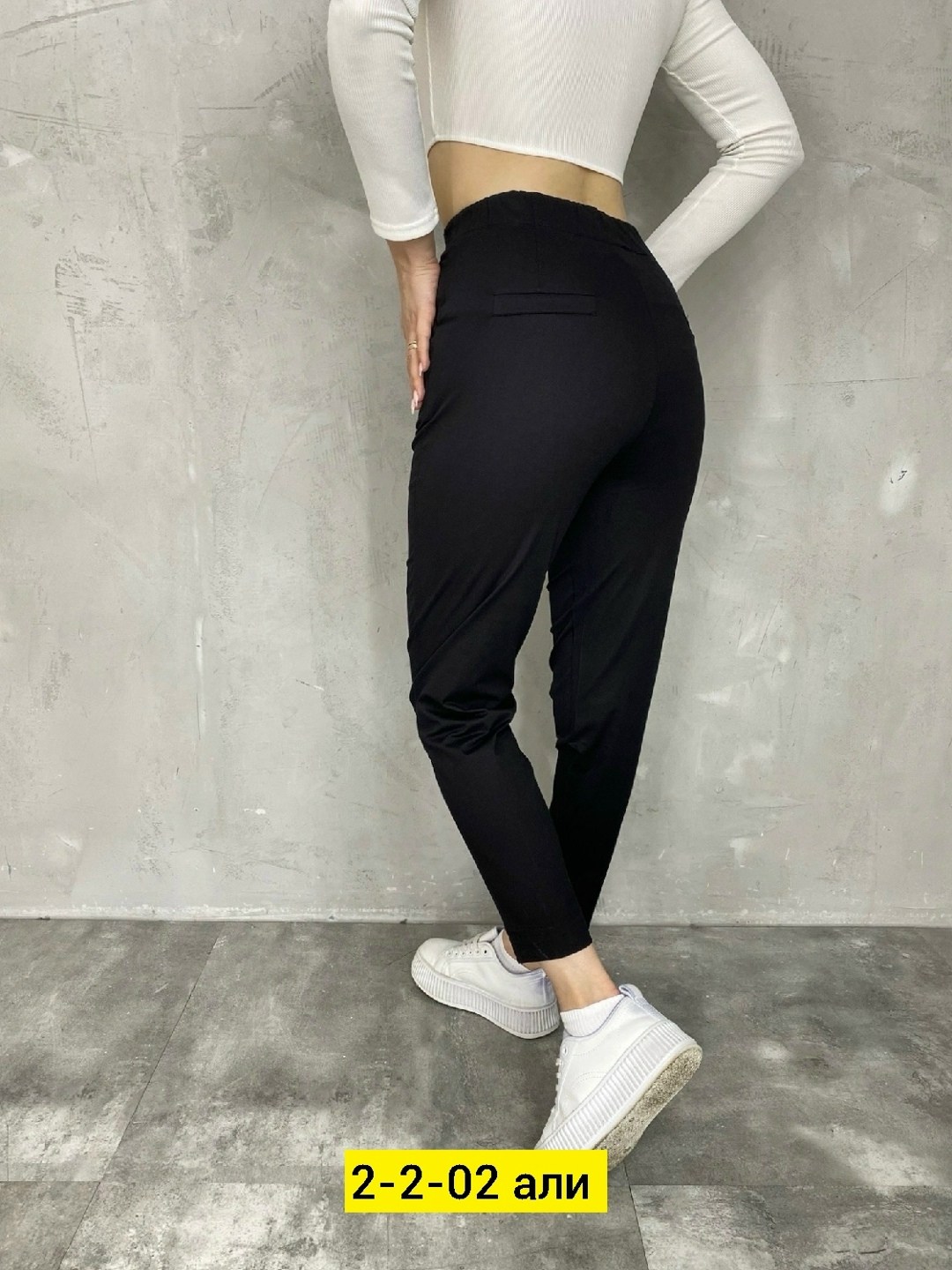 джинсы брюки,женские брюки,женские джинсы и брюки,брюки штаны,женские джинсы