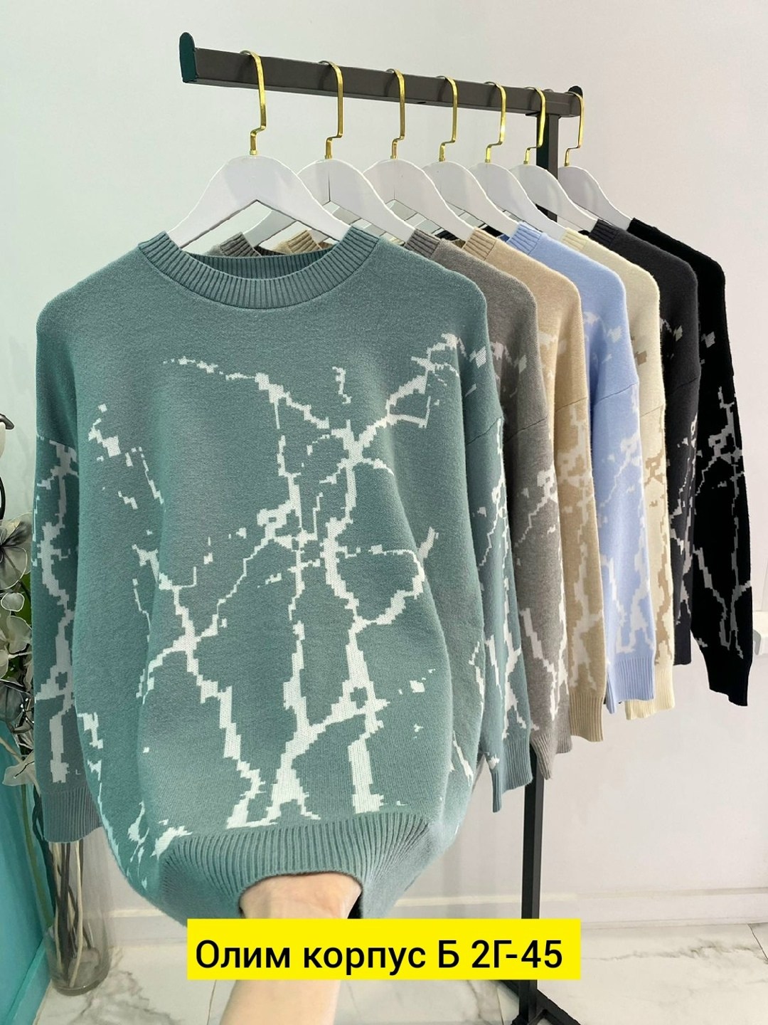 женская кофта,кофты молодежные,свитшот женская,кофта женская свитер,свитера женские