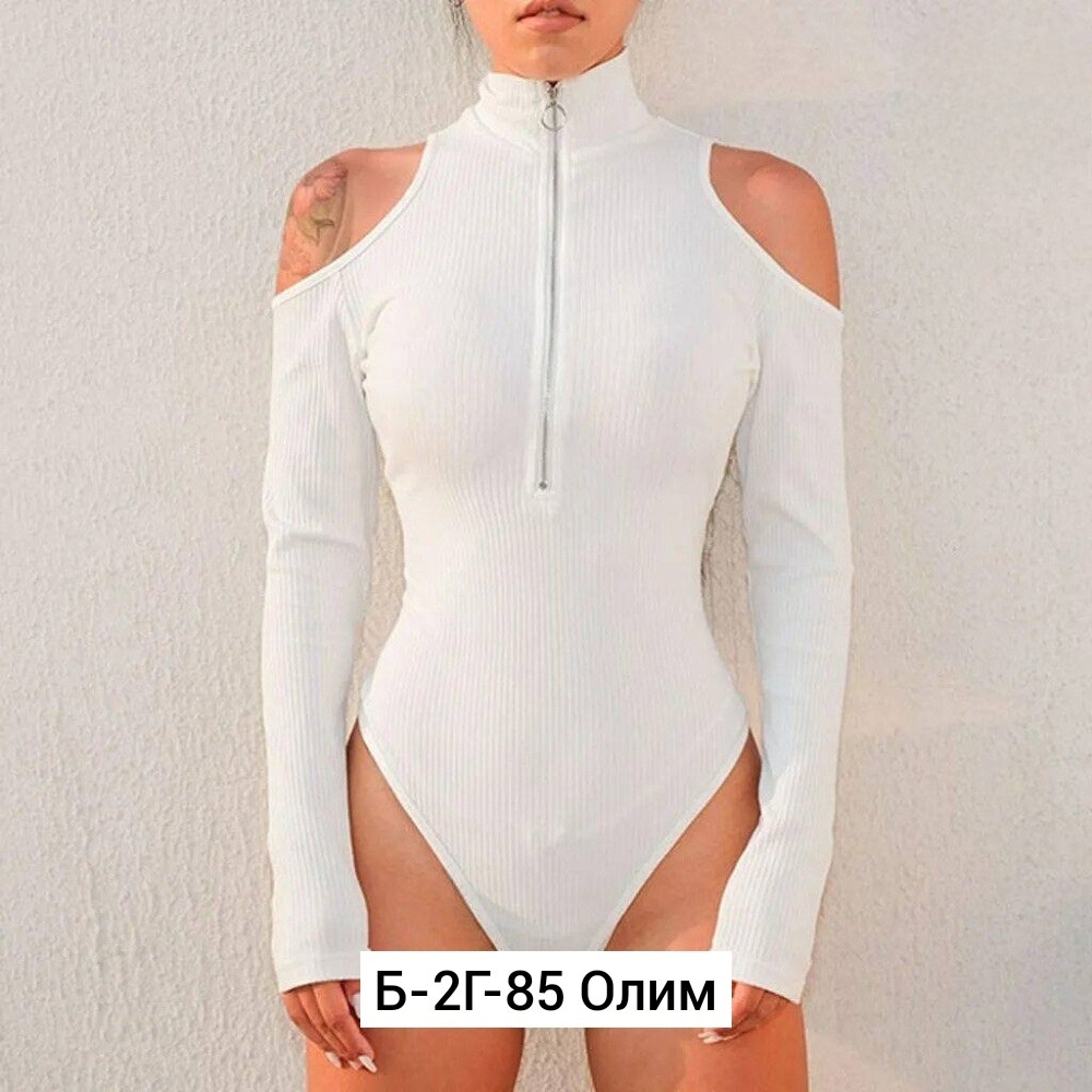 боди с длинным рукавом женский,боди с длинными рукавами,женская боди,облегающее боди,женский облегающий боди с длинными рукавами