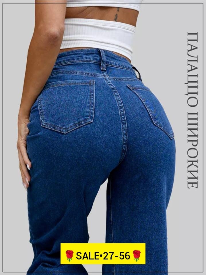 женские джинсы прямые,женские джинсы,женские повседневные джинсы,одежда джинсы,джинсы прямы