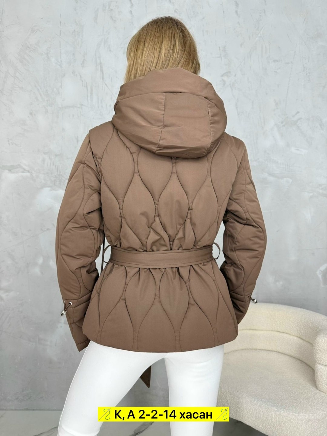 куртка женская демисезонная,куртка женская,куртка демисезонная,куртка,стильная куртка