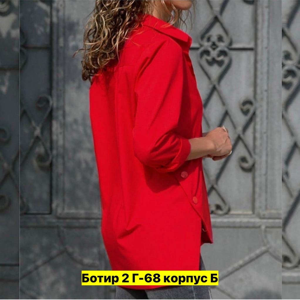 рубашка женская,блузка кофта,женская блузка,кофта рубашка,женские блузки и рубашки