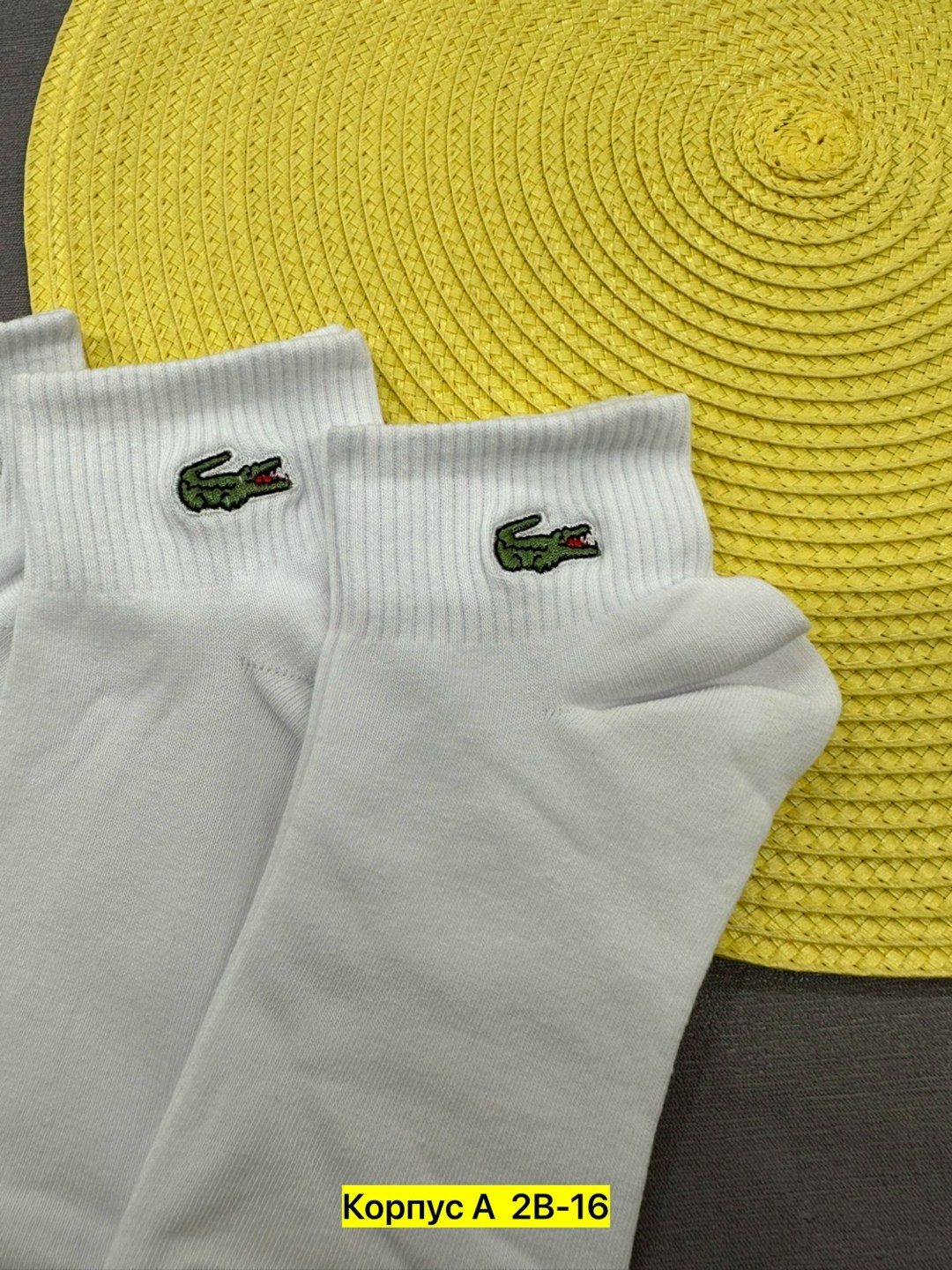 мужские носки,носки мужские 10 пар,носки женские и мужские,носки мужские средние,комплект носки мужские