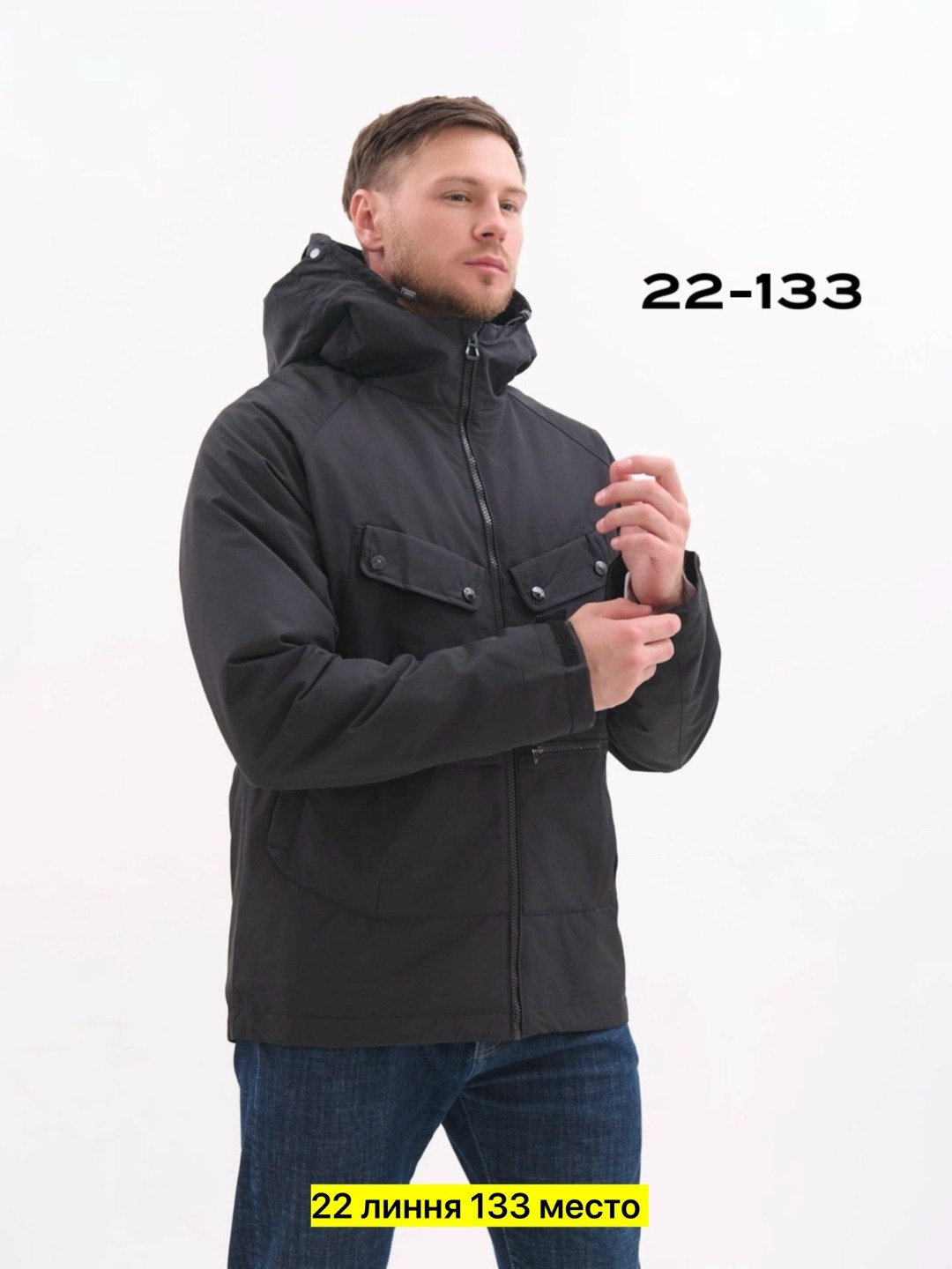 куртка демисезонная,куртка мужскaя демисезонная,куртка мужская демисезонная с капюшоном,куртка,куртка универсальная