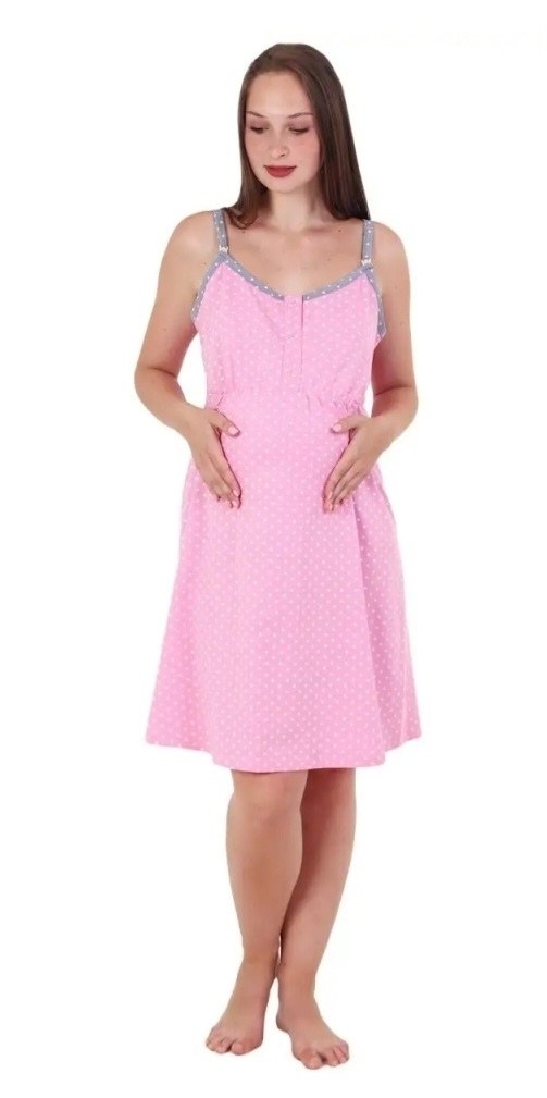 комплект халат и сорочка для беременных и кормящих,халат и сорочка для беременных,халат и сорочка для беременных и кормящих,комплект для беременных и кормящих,халат и сорочка для беременных и кормящих