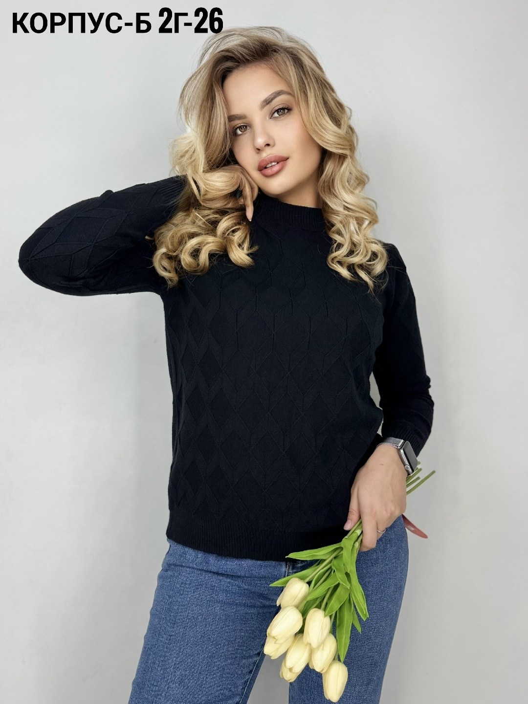 свитера женские,женские вязаные свитера,женские джемпера,кофта женская свитер,кофта вязаная