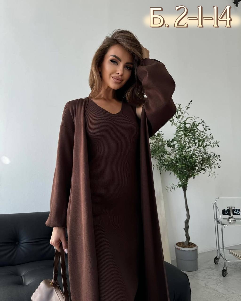 элегантные кардиганы,кардиган 2025,кардиган,платье лапша с кардиганом,костюм с кардиганом