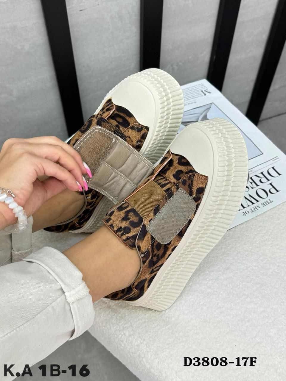 леопардовые кеды,,женские кеды,кроссовки женскиe,кеды женски