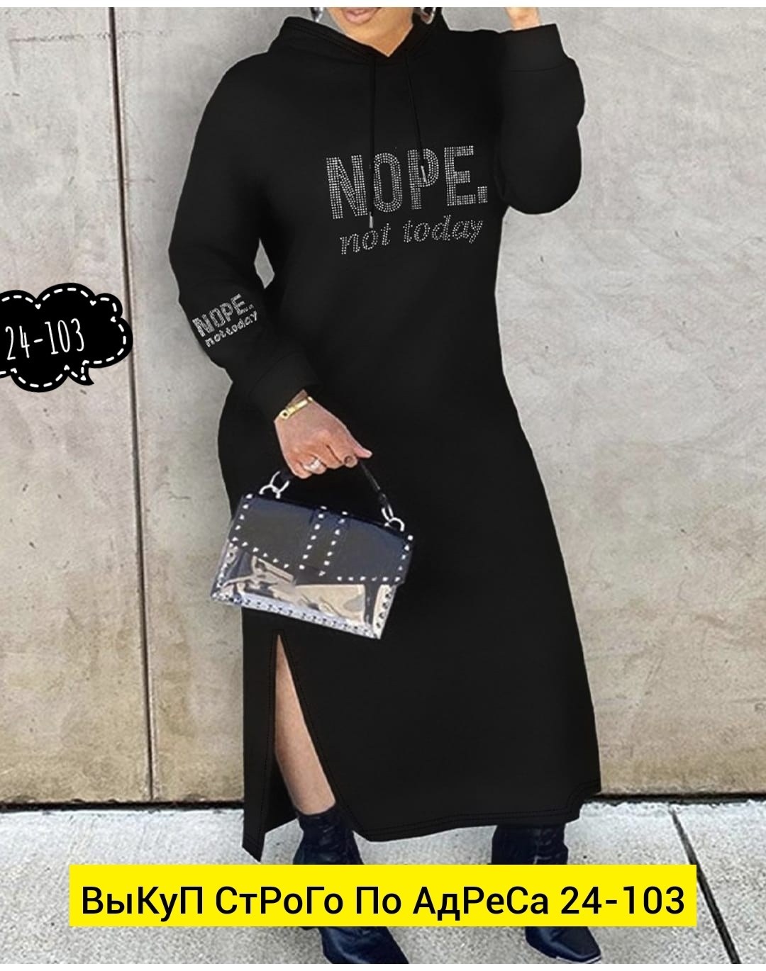 платье женская,платье толстовка женское,платье с капюшоном,спортивное платье с капюшоном,платье туника