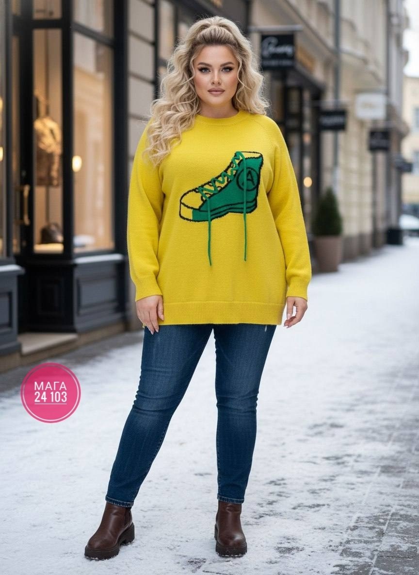 кофта женская,стильная кофта,кофта модная,свитера женские,кофта женская свитер