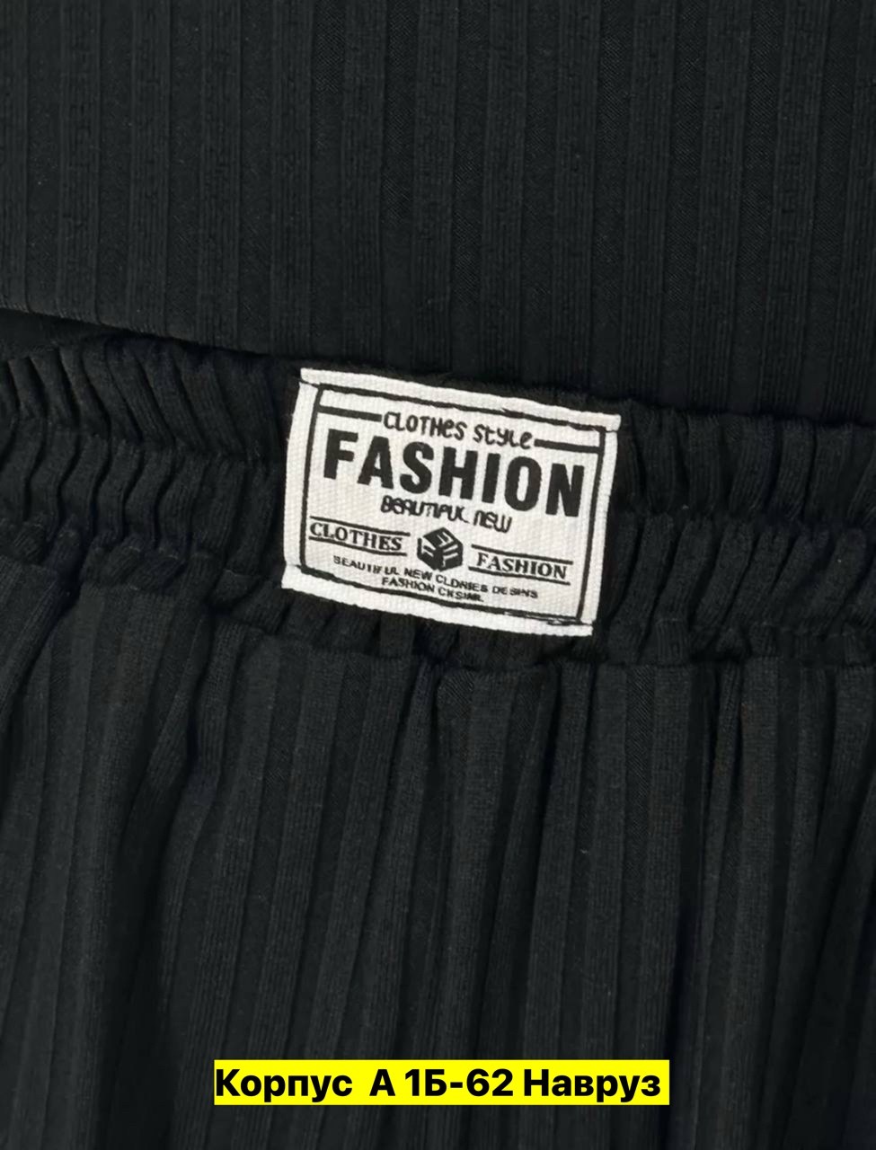 брюки для девочек,широкие брюки,брюки черные,юбка плиссе,повседневные брюки