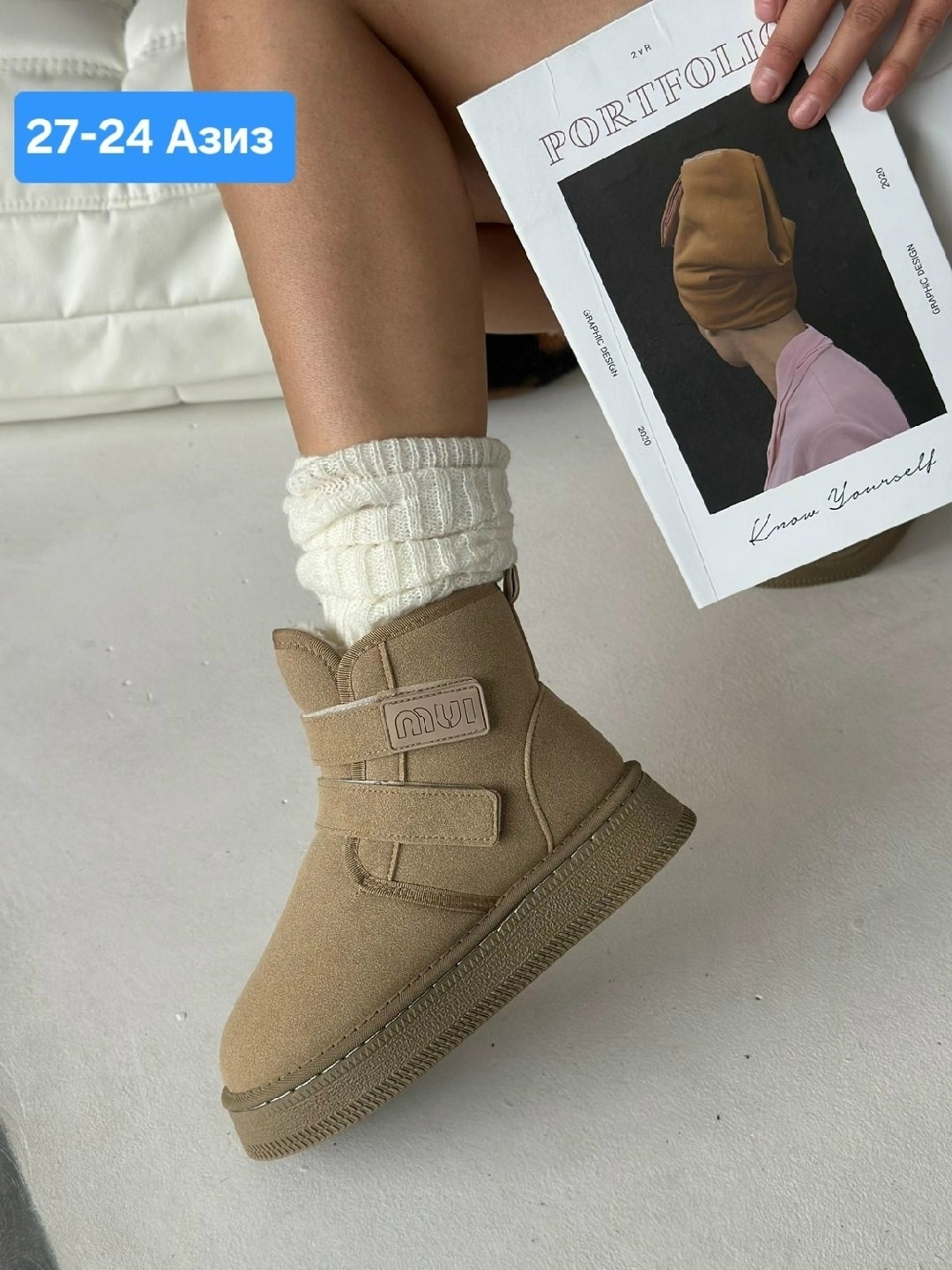 ,угги женские, женская зимняя,зимняя ,теплая