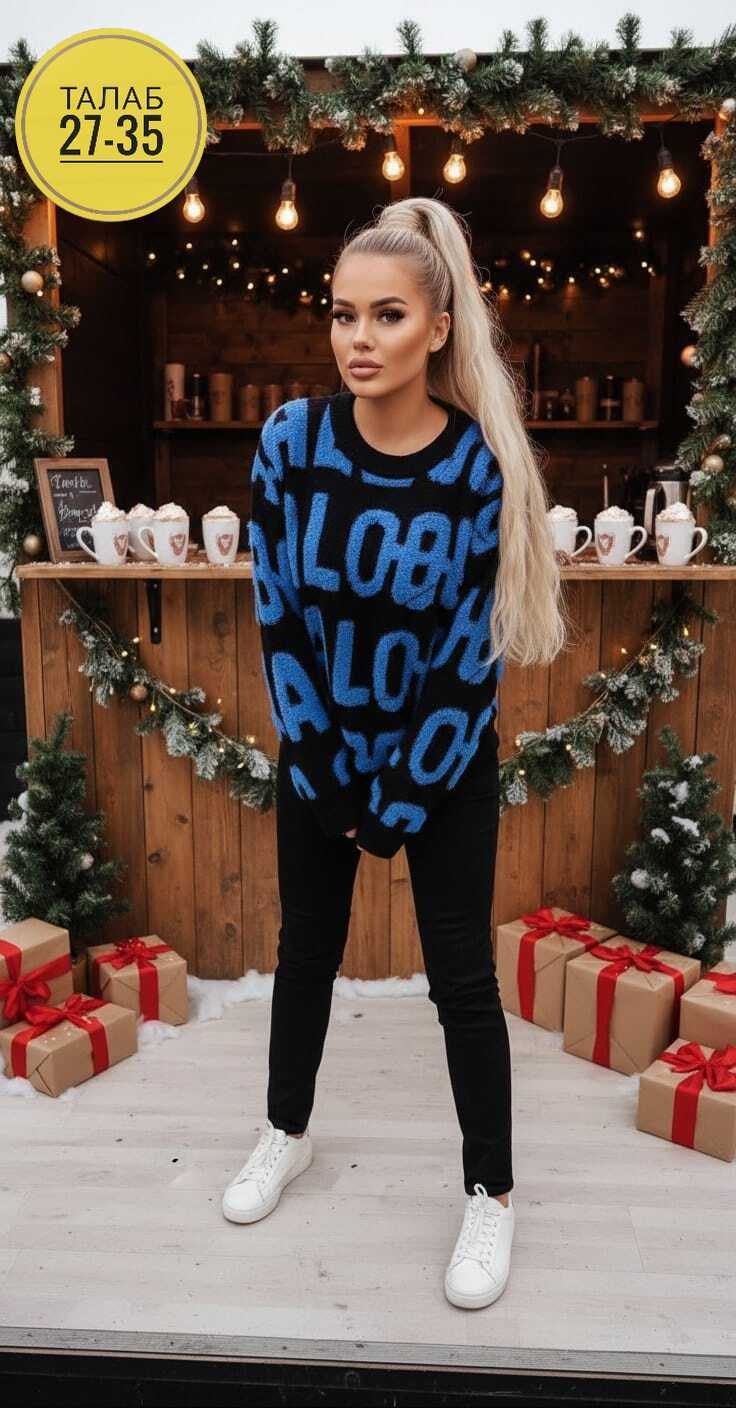 кофта женская свитер,женские свитера,кофта женская,вязаная кофта,свитер