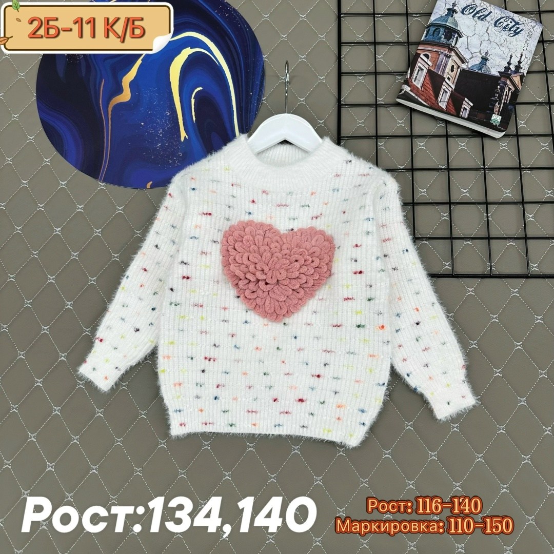 свитер для девочек,кофта свитер,кофта свитер для девочки,джемпер для девочек,детский свитер
