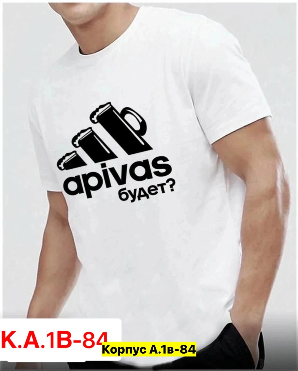 мужская футболка,футболки для мужчин,футболка,футболки и майки,мужская мода