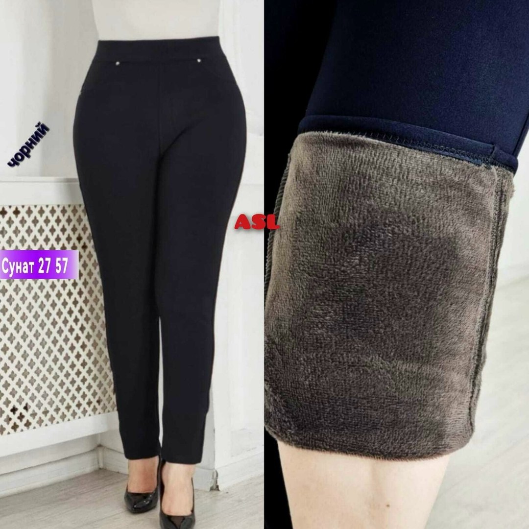 женские брюки,джеггинсы брюки,брюки лосины,джинсы брюки,брюки женские утепленные