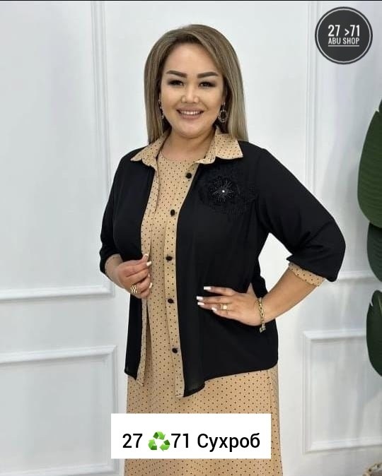 нарядное платье,платье большие размеры,костюм двойка женская,платье женская