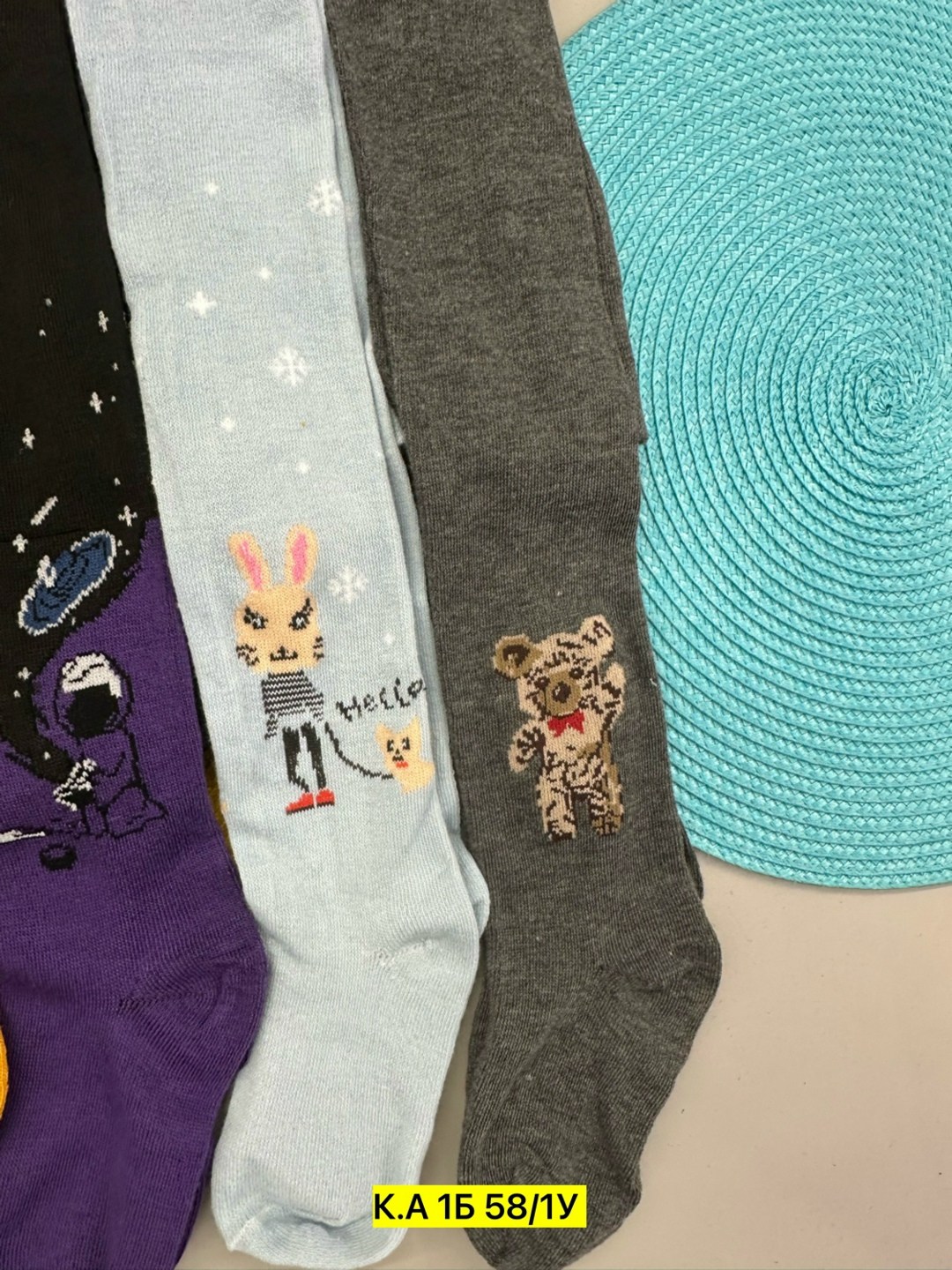 детские колготки,детские колготки махровые,колготки для мальчика,детские колготки для мальчика,колготки для детей