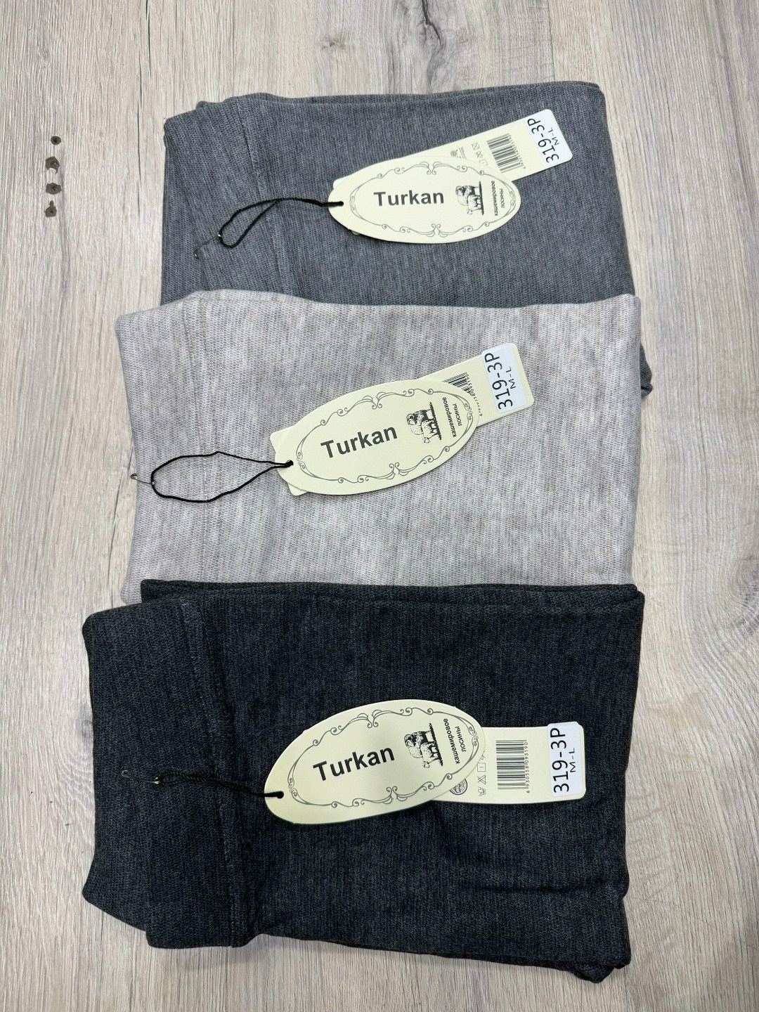 теплые леггинсы,женские леггинсы,леггинсы для женщин,легинсы женские,леггинсы с начесом