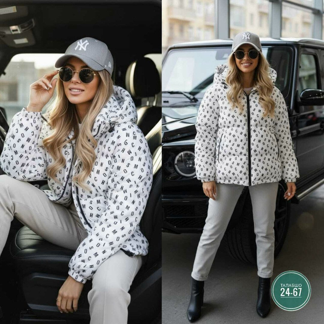 куртка женская,демисезонная куртка,женская демисезонная куртка,куртка,стильная куртка