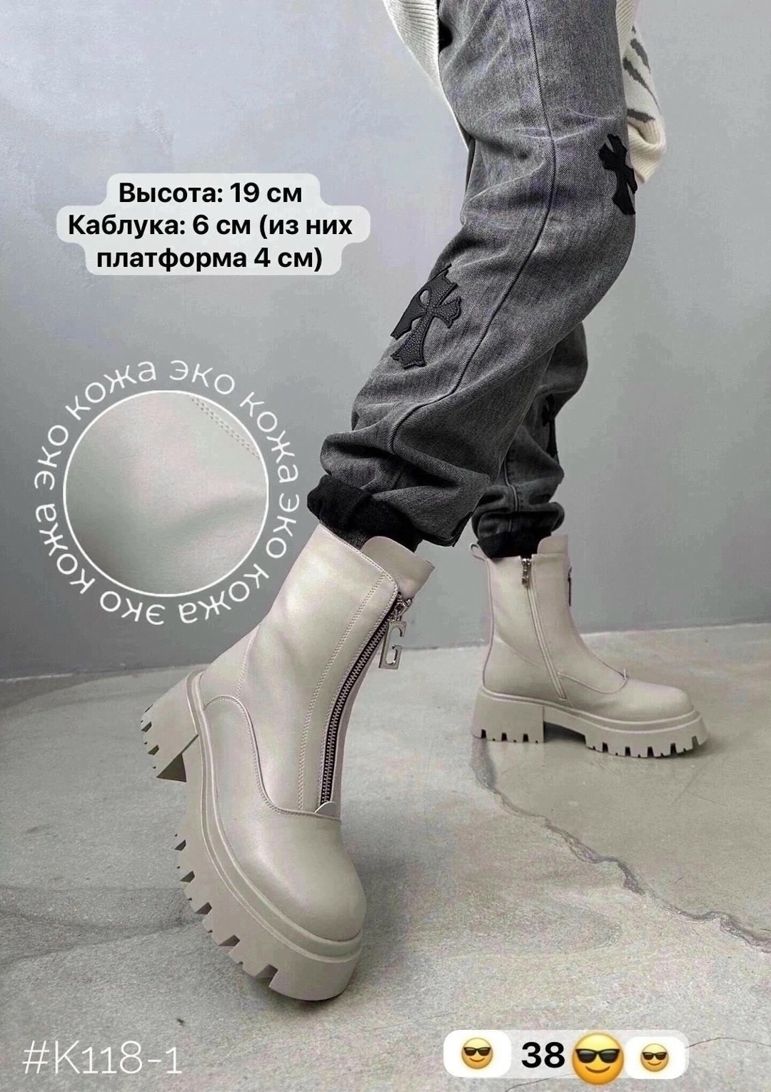 ,ботинки женские,женская , женская зимняя,ботинки стильные