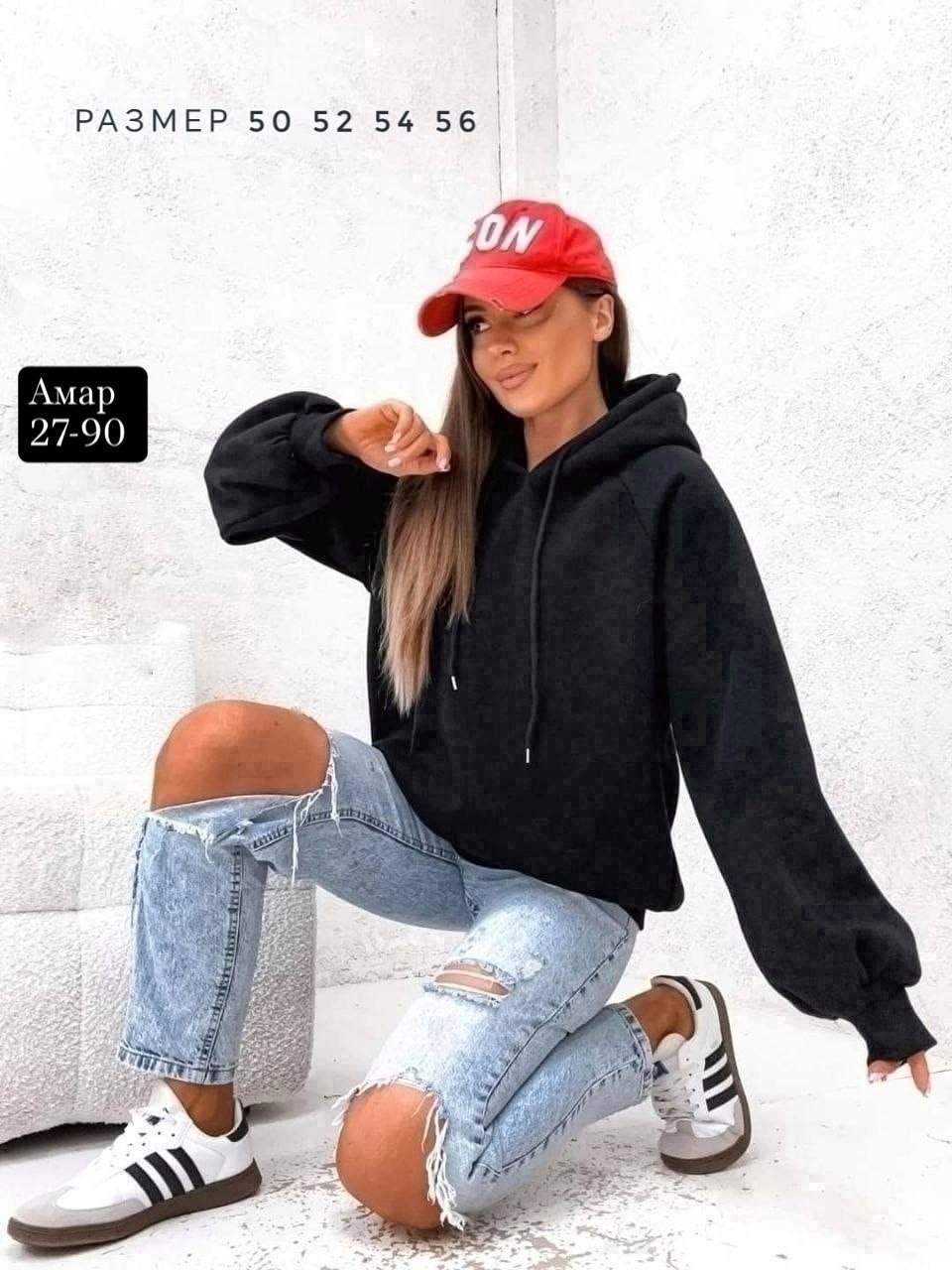 модная толстовка,кофта толстовка,женское худи оверсайз,толстовки женская,толстовка оверсайз женская худи