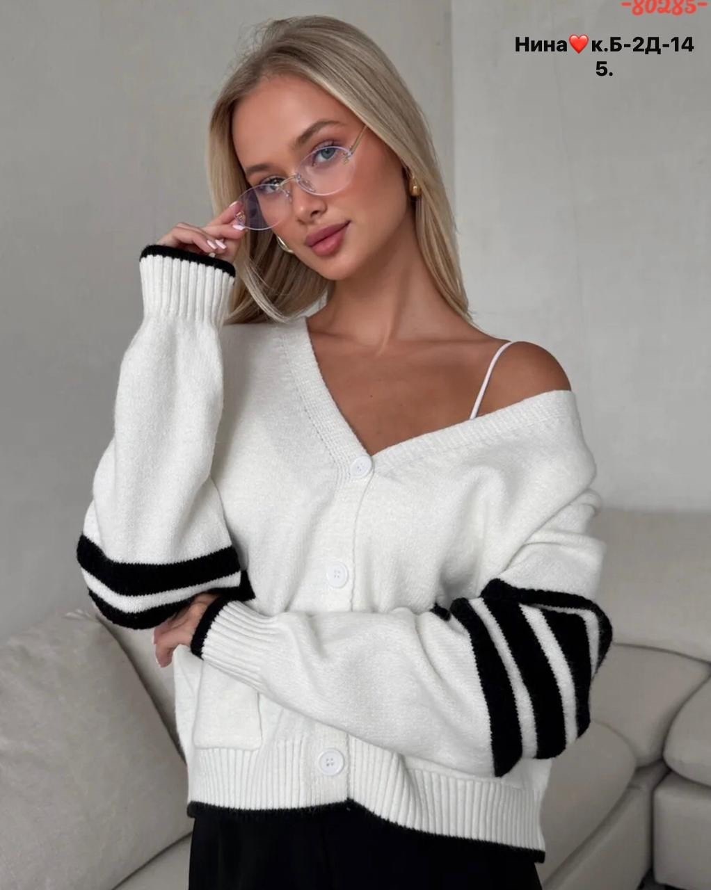 кардиган,женские кардиганы,джемпер и кардиганы,модели кардиган,кофта кардиган