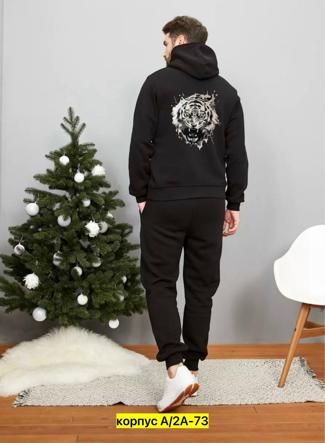 костюм спортивный black star wear,мужские спортивные костюмы,спортивные костюм,теплый костюм