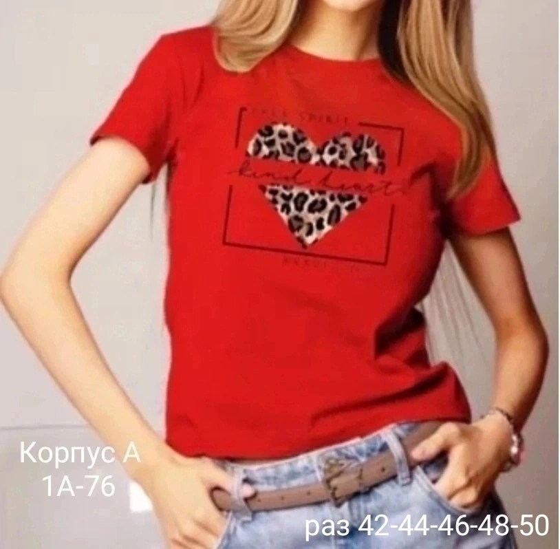 женская футболка,летние женские футболки,футболки с принтом женские,модные женские футболки,футболка