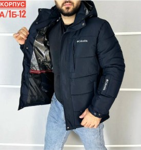 Верхняя одежда