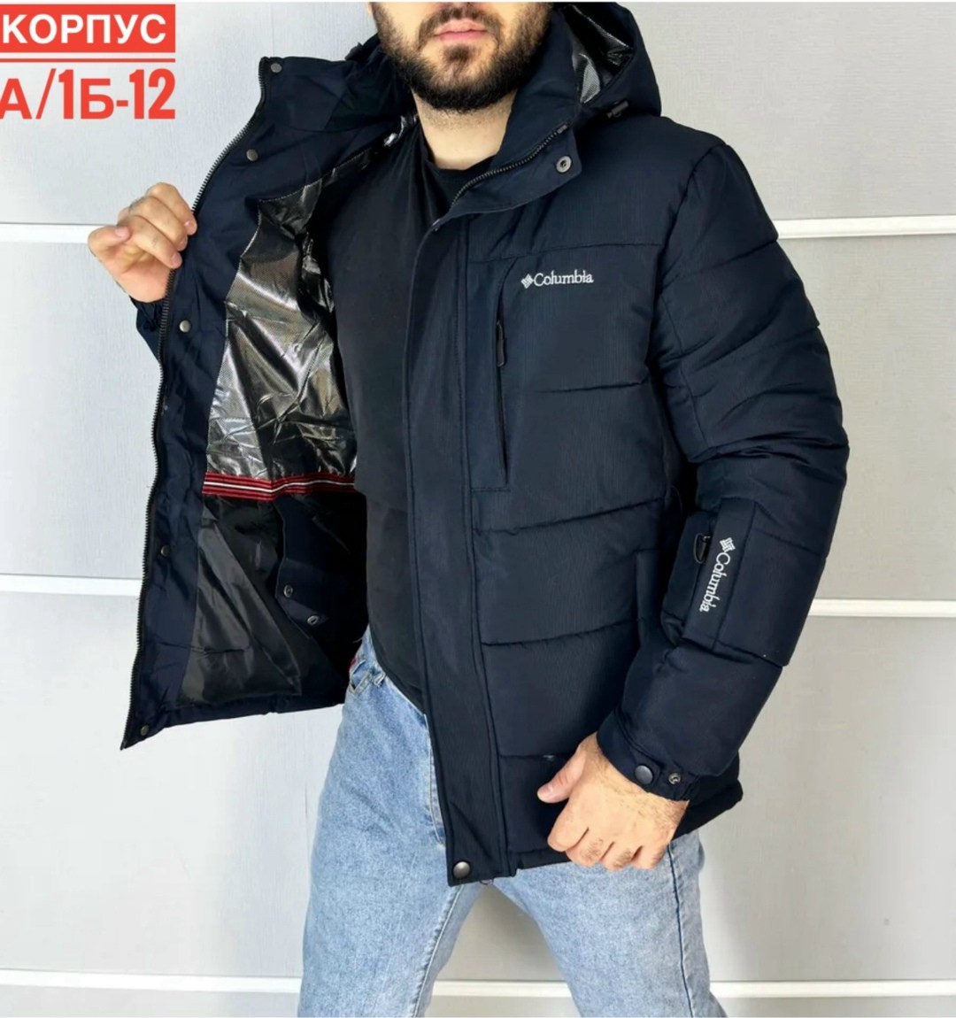 куртка мужская зимняя,куртка мужская зимняя columbia,куртка мужская зима,куртка мужская,мужские пуховики