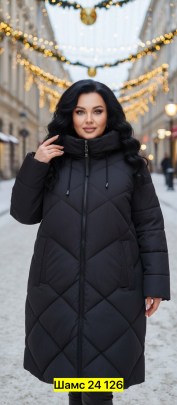 Верхняя одежда