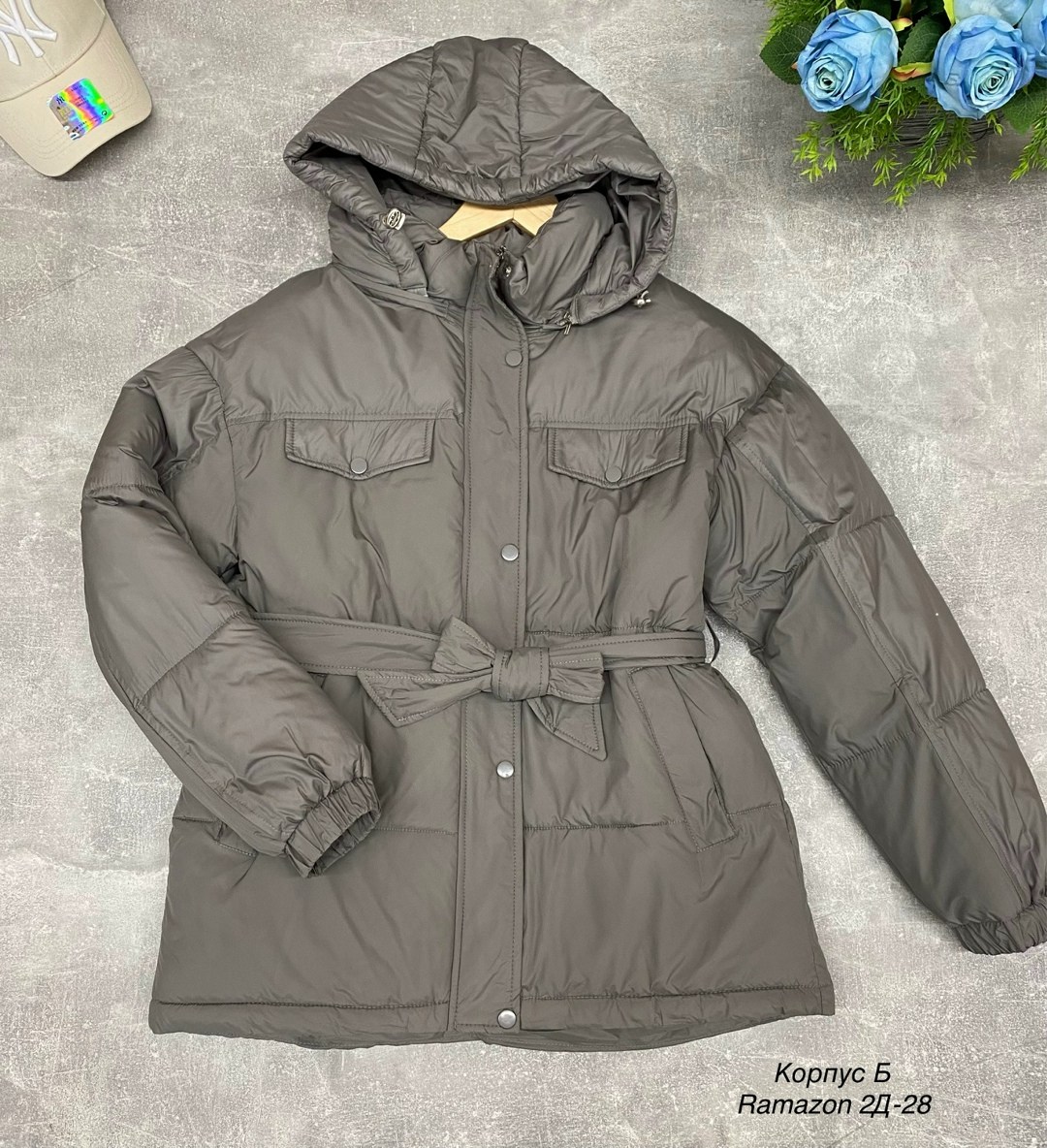 куртка женская,куртка демисезонная,куртка,куртка женская демисезонная,куртка с поясом