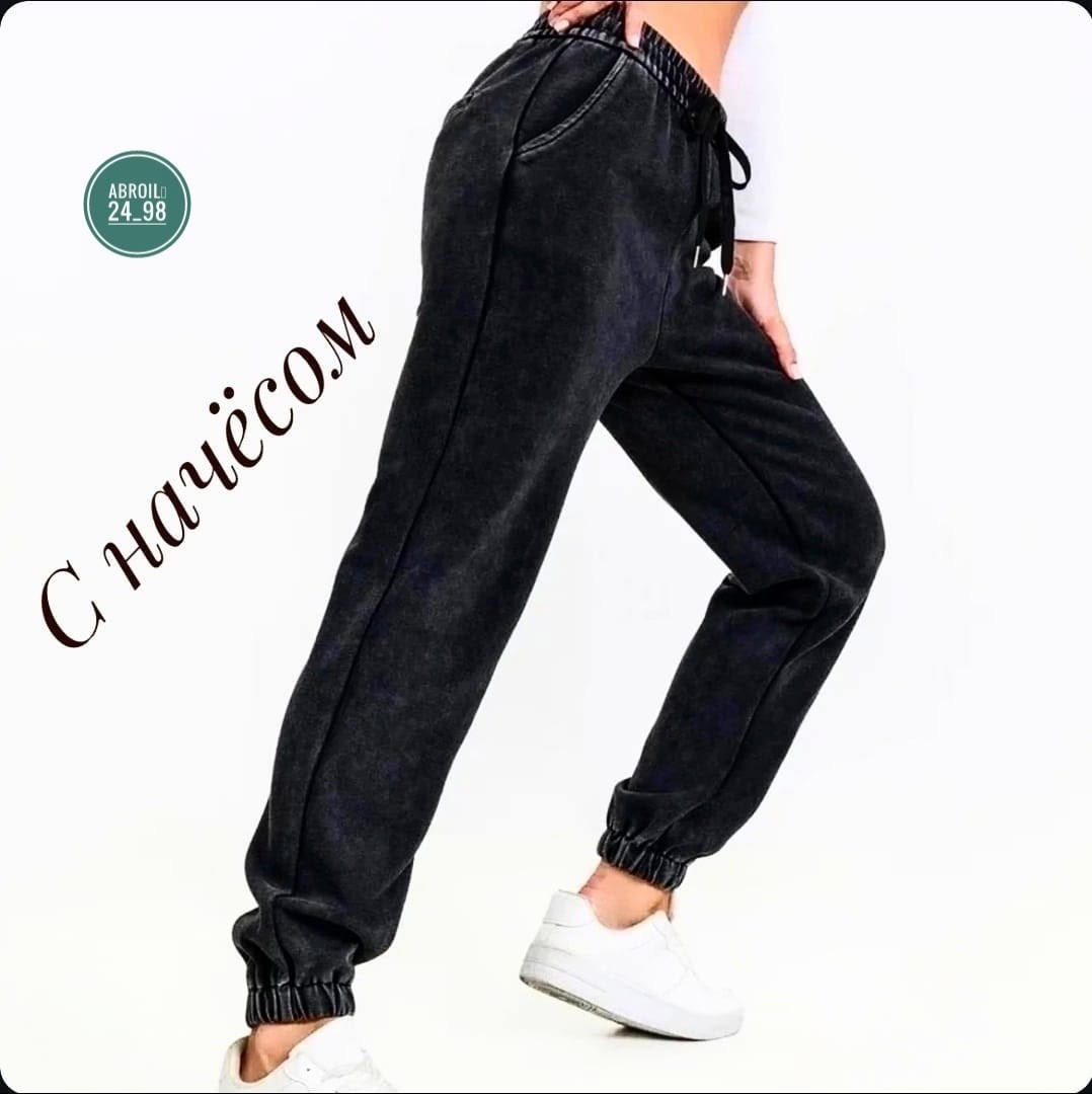 брюки велюровые,брюки вельветовые женские,брюки джоггеры,штаны вельвет,брюки спортивные
