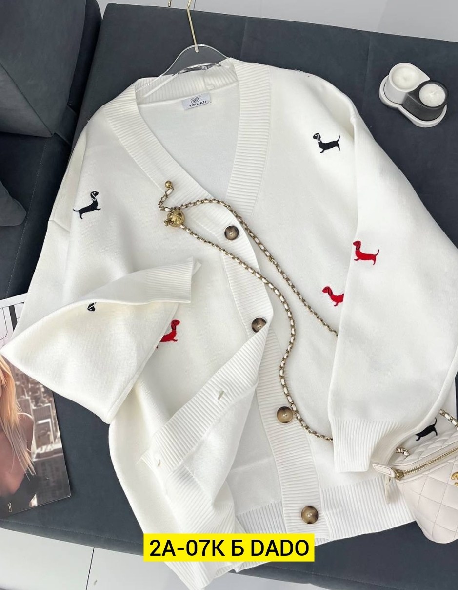 кардиган кашемир,модные кардиганы,вязаные кардиганы,кардиган женский,кардиган кофта