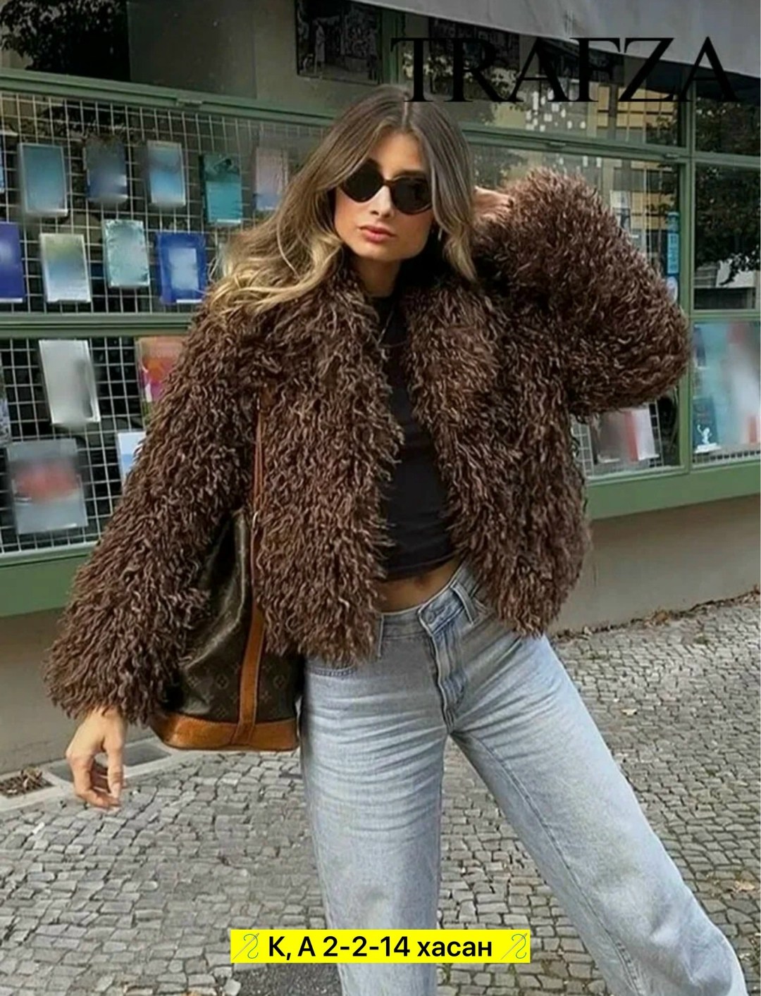 куртка из искусственного меха женская,куртка из искусственного меха,пальто из искусственного меха,пушистые куртки,меховая куртка