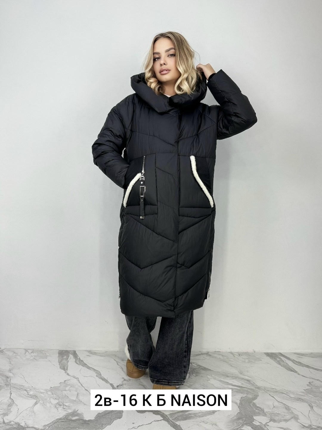 куртка женская,куртка зимняя женская,удлиненная куртка,зимняя куртка,длинные пуховики