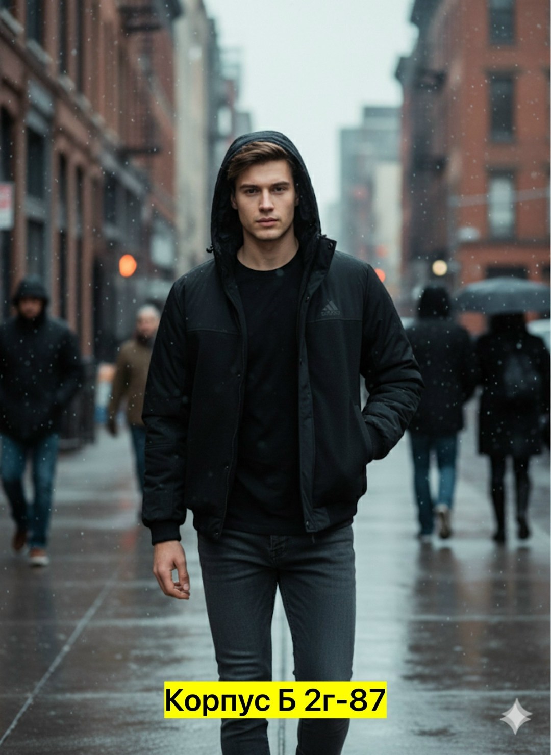 куртка демисезонная,мужская демисезонная куртка,мужская куртка с капюшоном,куртка мужская зимняя,куртка