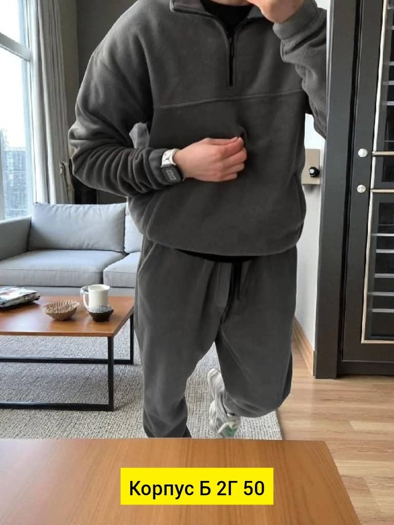 мужской спортивный костюм на флисе,мужской костюм на флисе,мужская мода,мужские спортивные костюмы,спортивные костюм