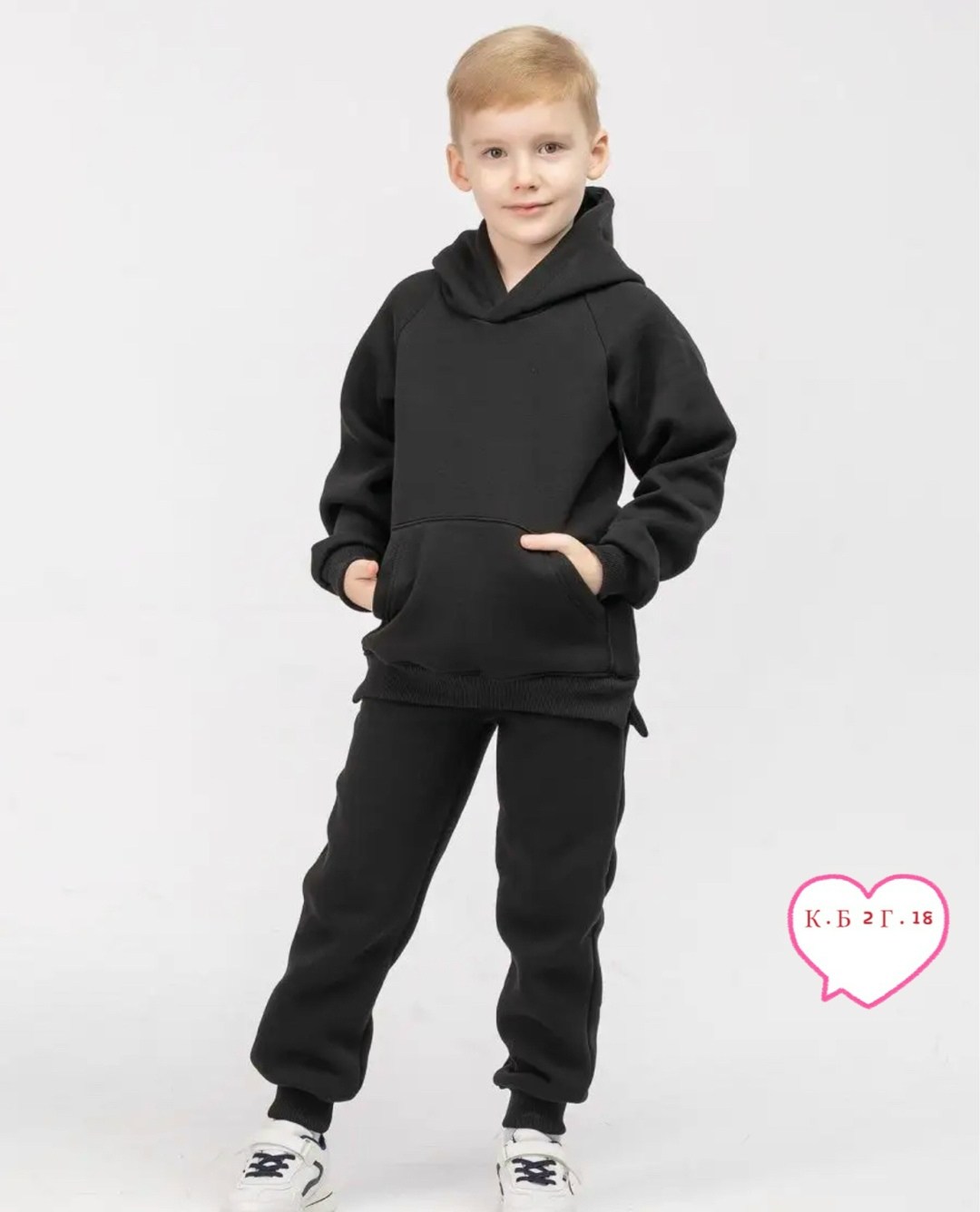 детский флисовый костюм,спортивный костюм детский с начесом,костюм с начесом для мальчика,спортивные костюмы на флисе,костюм на флисе
