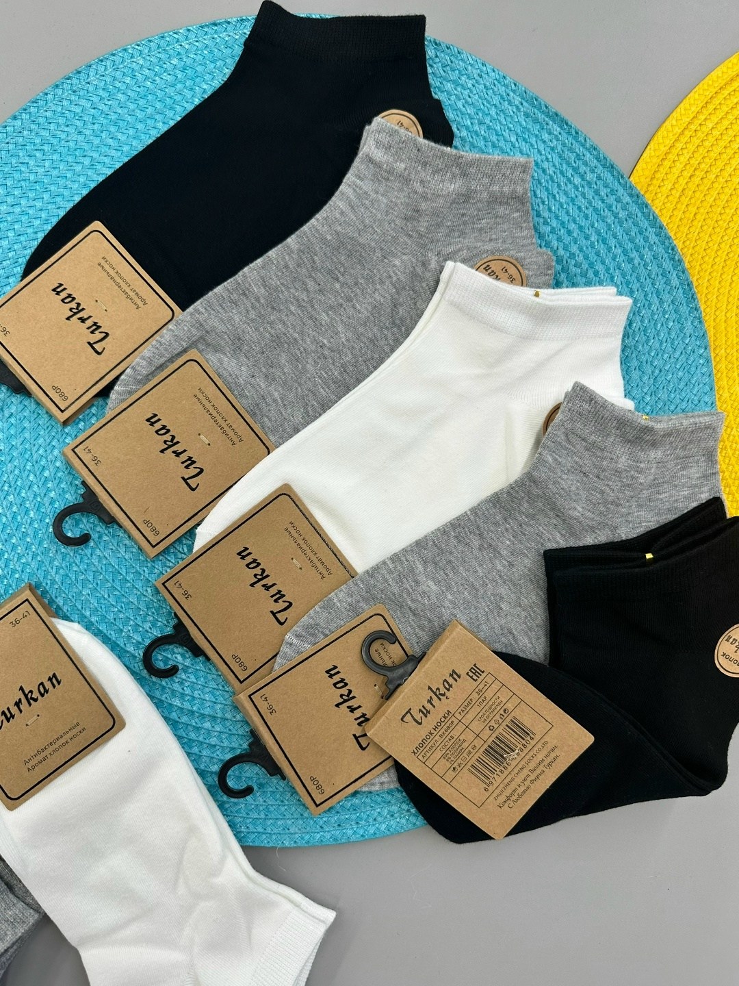 носки мужские,носки туркан,носки женские,носки turkan женские 10 пар,женские носки turkan укороченные