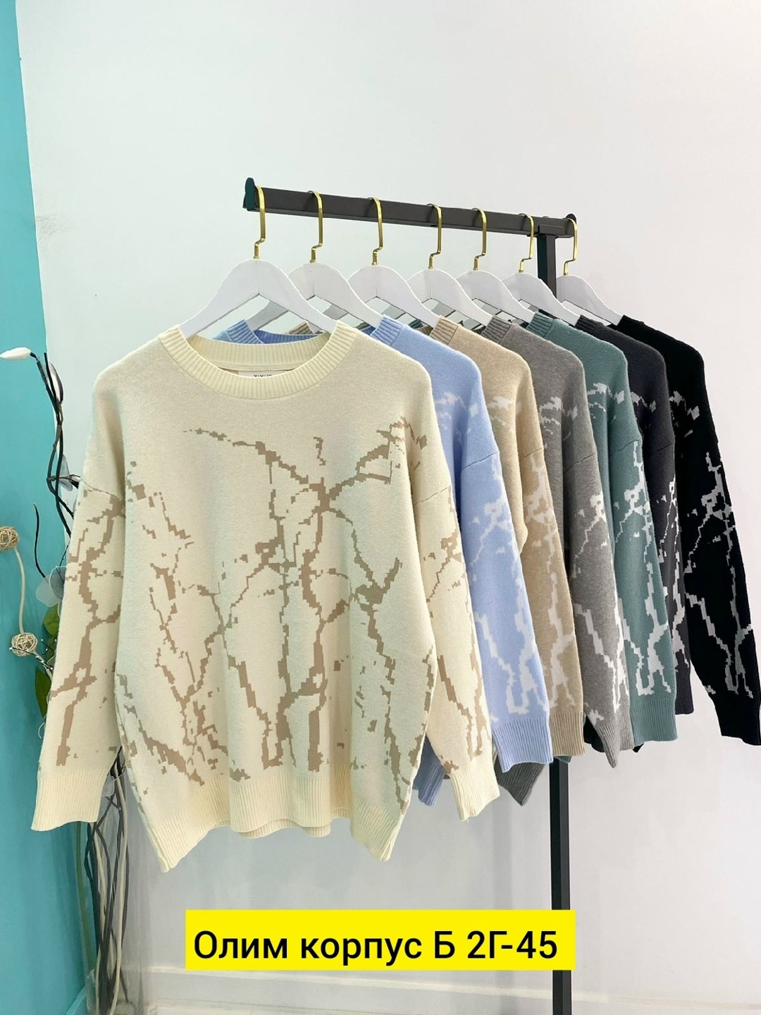 женская кофта,кофты молодежные,свитшот женская,кофта женская свитер,свитера женские