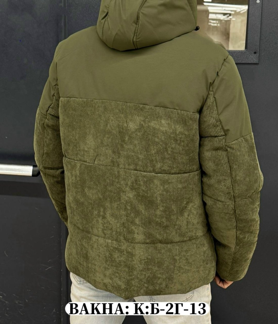 куртка мужскaя демисезонная,демисезонная куртка,куртка мужская,куртка,теплая куртка