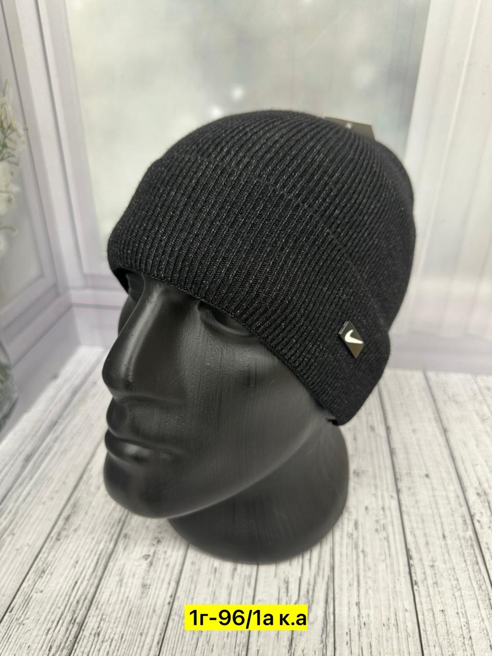 мужская шапка,шапка для мужчин,шапка мужская на флисе,мужская зимняя шапка,шапка теплая мужская