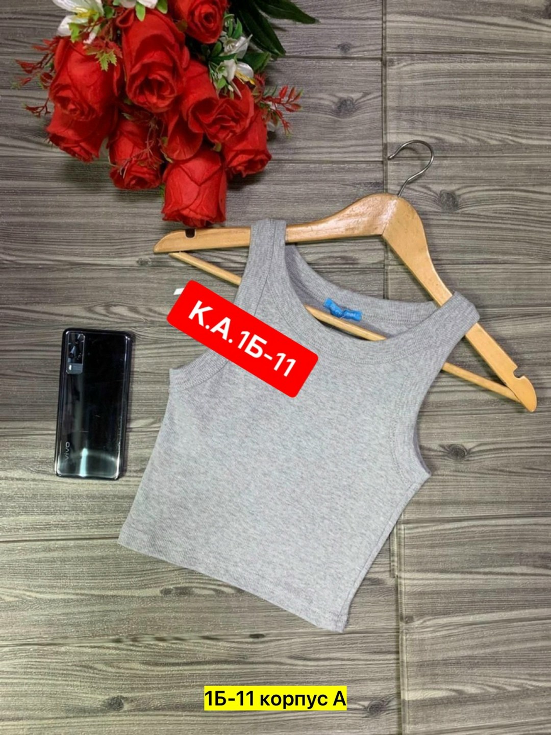 женские майки,кроп топ женский,топ женский,майка топ женская,кроп топ