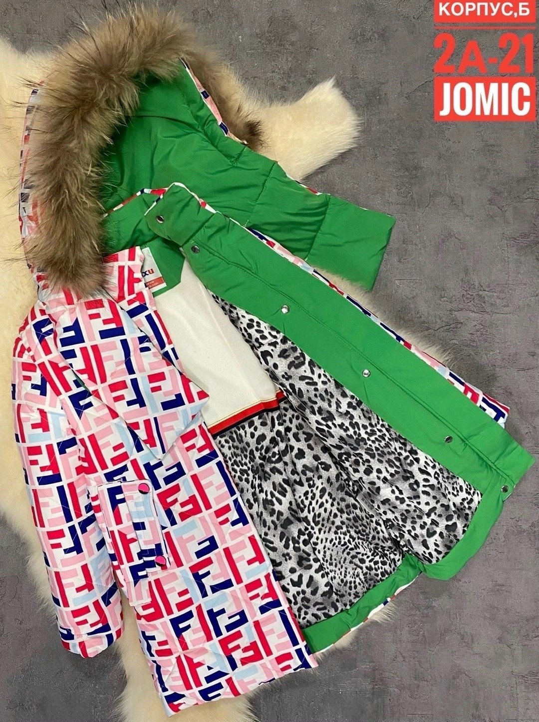 детская куртка,зимняя куртка детская,куртка детский,куртка для детей,куртка для девочек