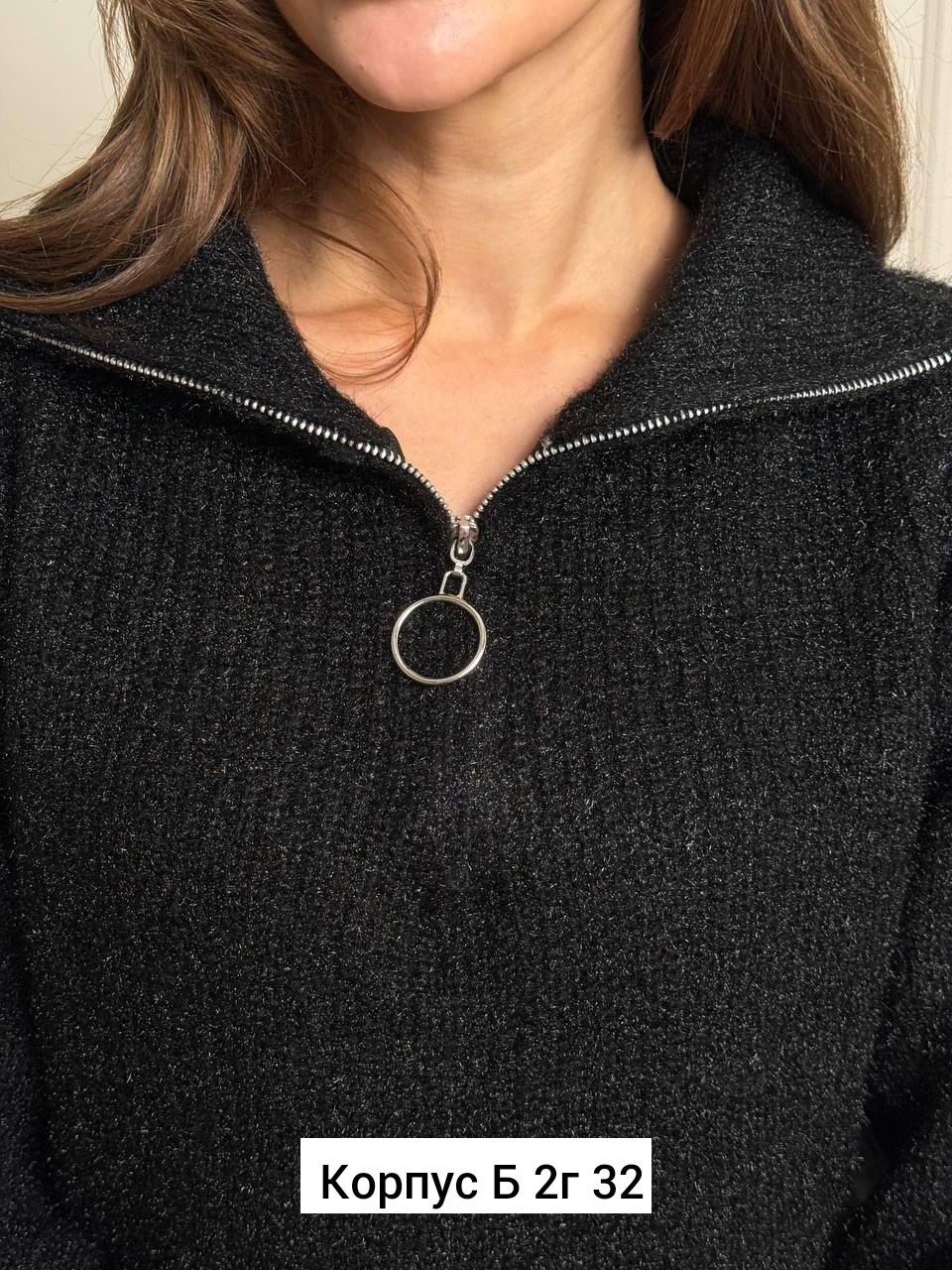 женская кофта,свитер с замком,свитера женские,кофта на замке,толстовки кофта