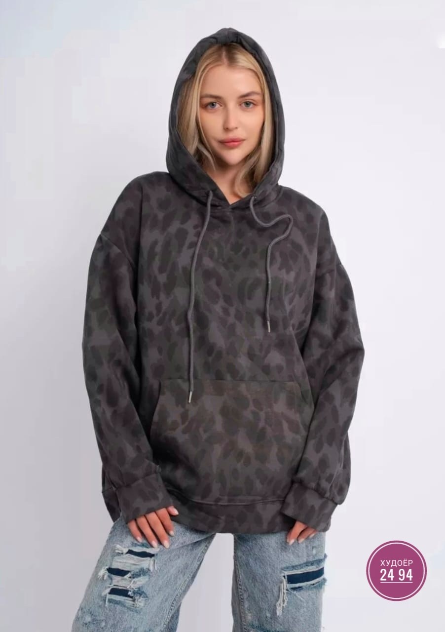 оверсайз толстовка,толстовки худи,толстовки кофта,женская толстовка,толстовка с карманом