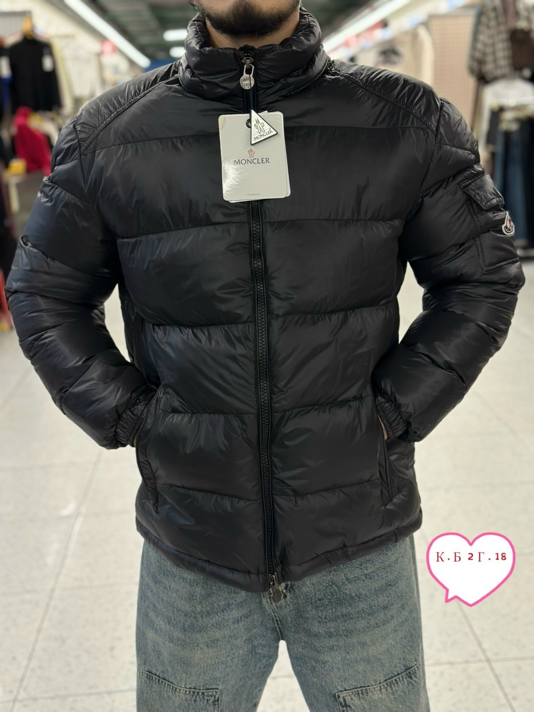 пуховик moncler мужской,куртка moncler мужская,куртка зимняя moncler,куртка moncler,куртка пуховик moncler