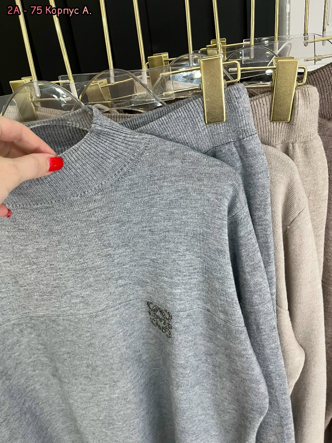 стильные костюмы,трикотажные костюмы,костюм двойка кашемир,костюм кашемир,костюм из кашемира